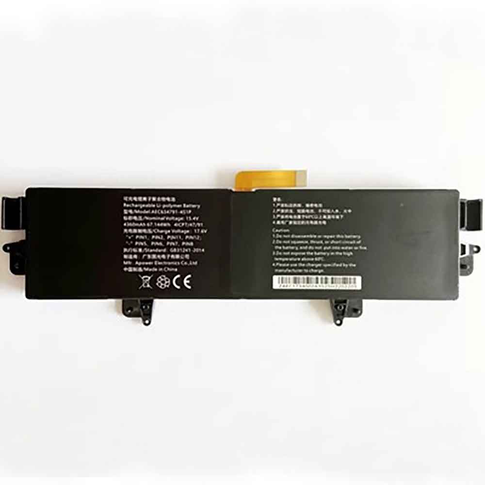 GPD AEC634791-4S1P Laptop accu batterij