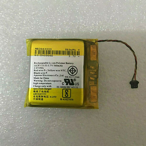 Beats AEC643333 Audio koptelefoon accu batterij