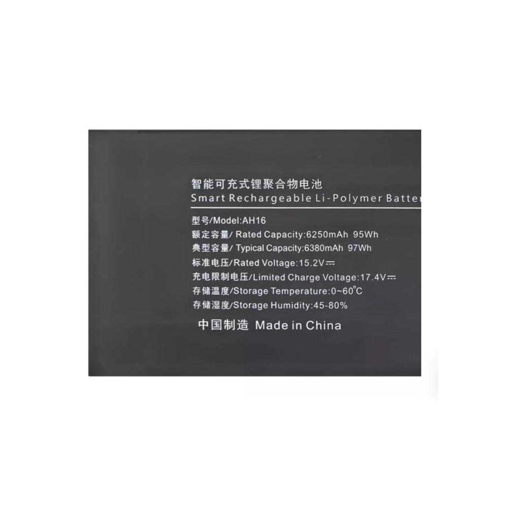 Batterie pour Aierxuan R3 AH16, 6250mAh 