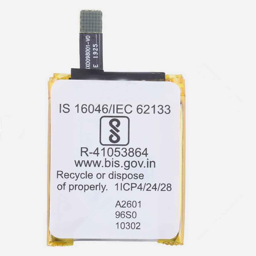 Batterie pour Movado Connect 2.0 40 APP00302, 300mAh 