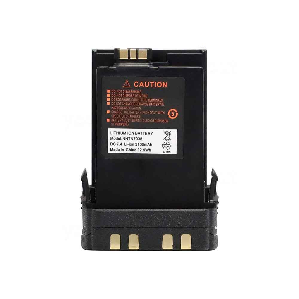 Motorola PMNN4504A Radio Accu batterij