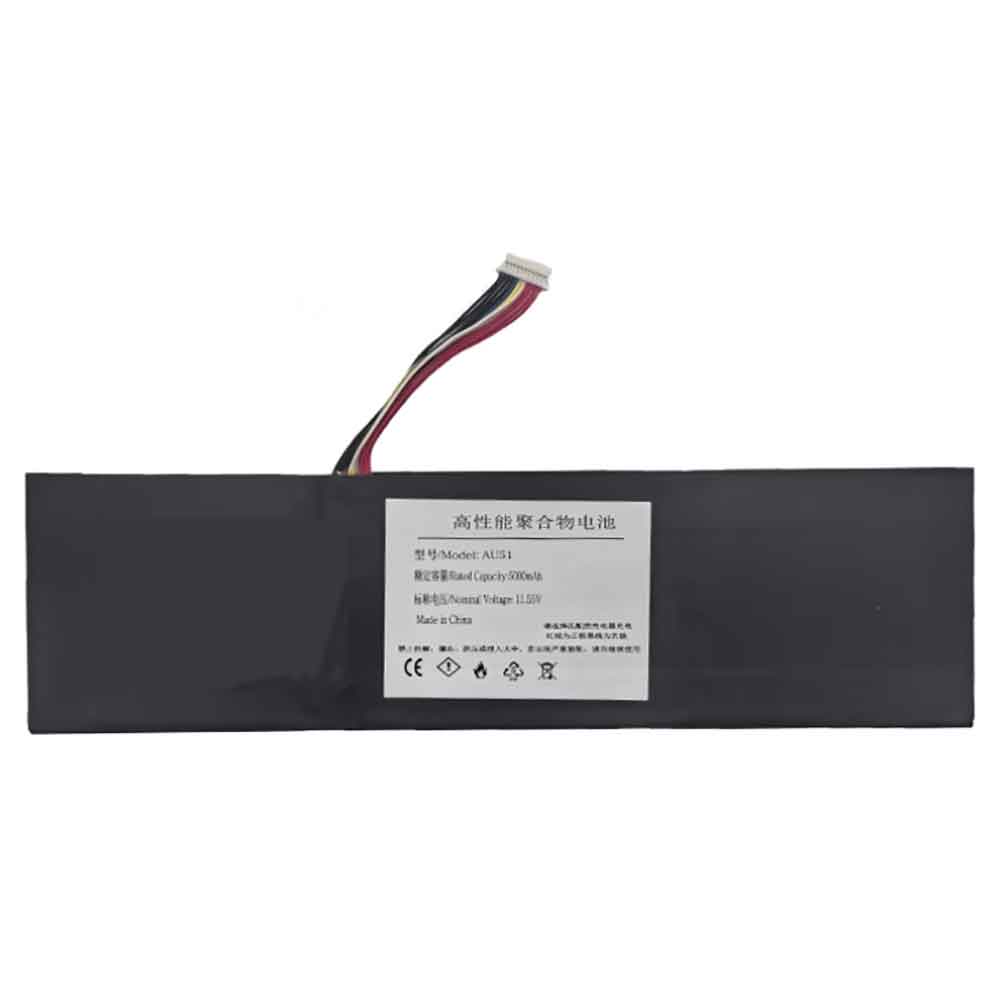 Batterie pour Pinchun T3 AU51, 5000mAh 