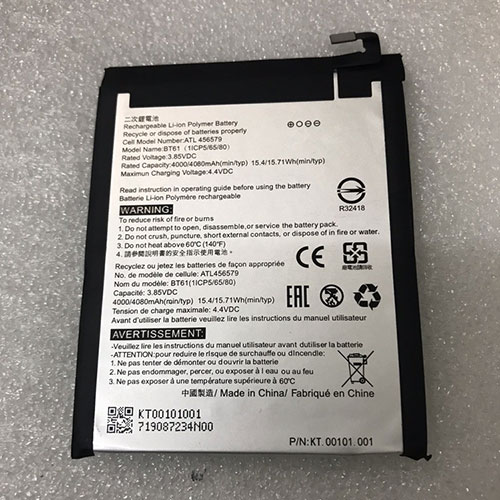 Acer BT61 Mobiele Telefoon Accu batterij