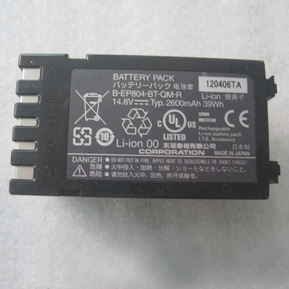 Tiger B-EP801-BT-QM-R Printers batterij