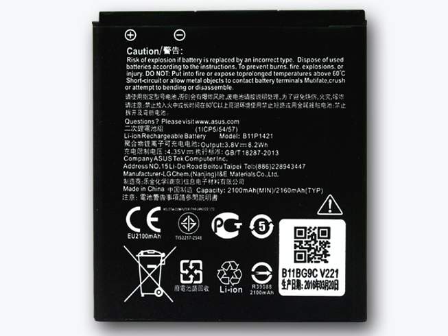 Asus B11P1421 Mobiele Telefoon Accu batterij