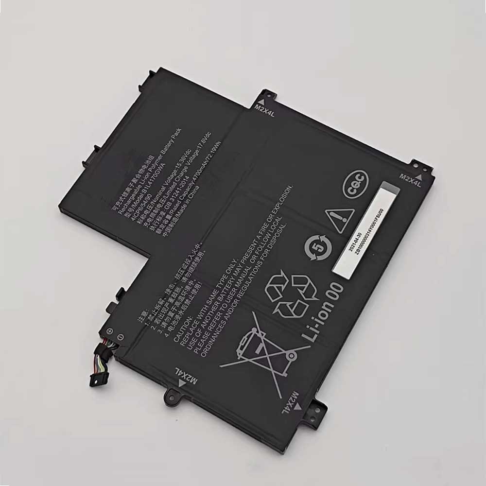 Batterie pour H3C Z4-410 0023 B1L4170GDA B1L4170GWA, 4700mAh 