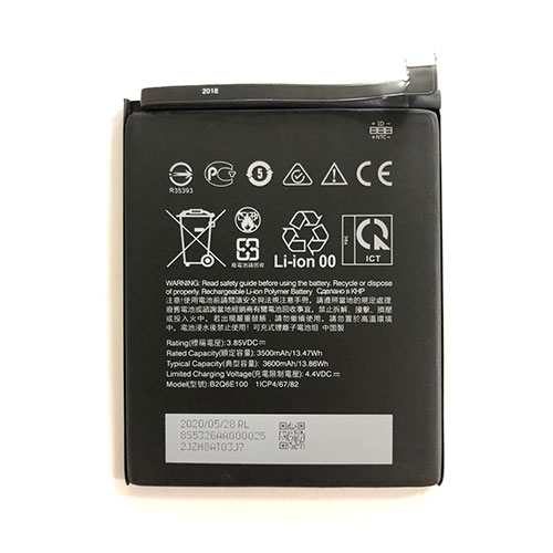 HTC B2Q6E100 Mobiele Telefoon Accu batterij