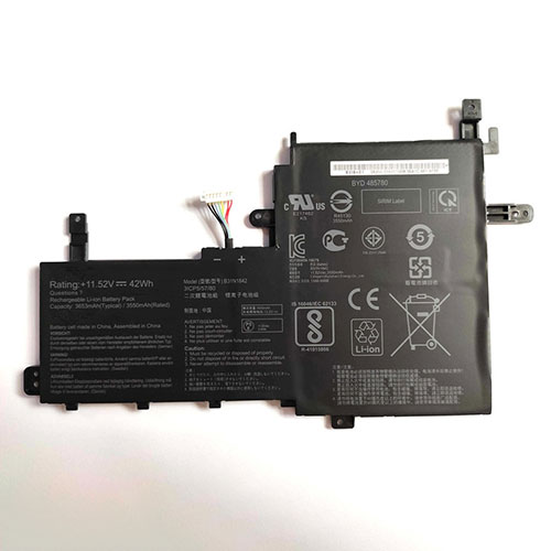 Asus SSBS73 Laptop accu batterij