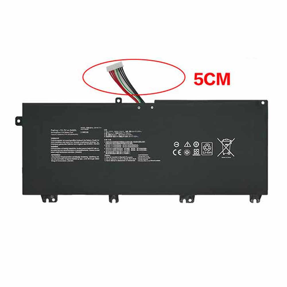 Asus B41N1711 Laptop accu batterij