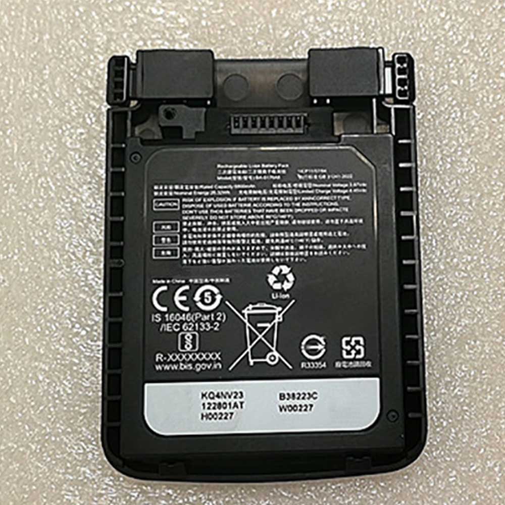 BA-0176A8 pour Cipherlab BA-0176A8