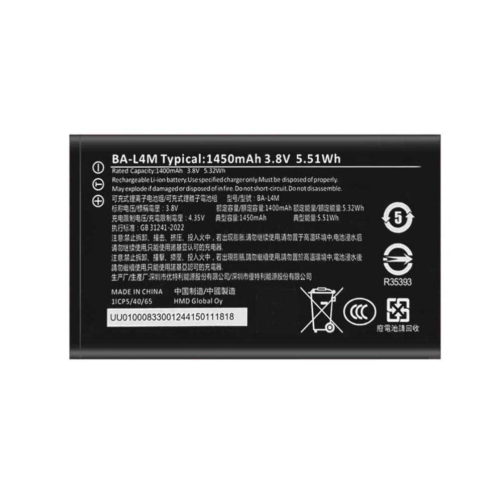 BA-L4M pour Nokia 220 4G