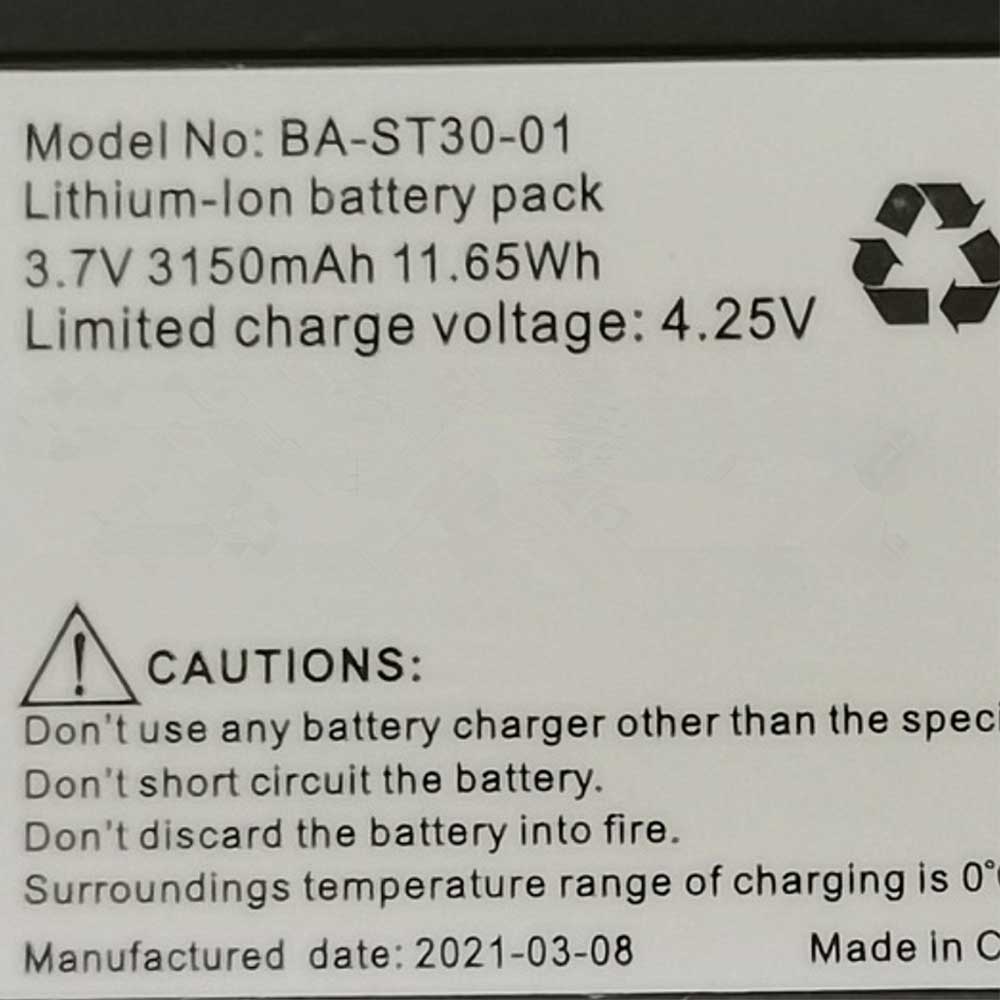 Gicom BA-ST30-01