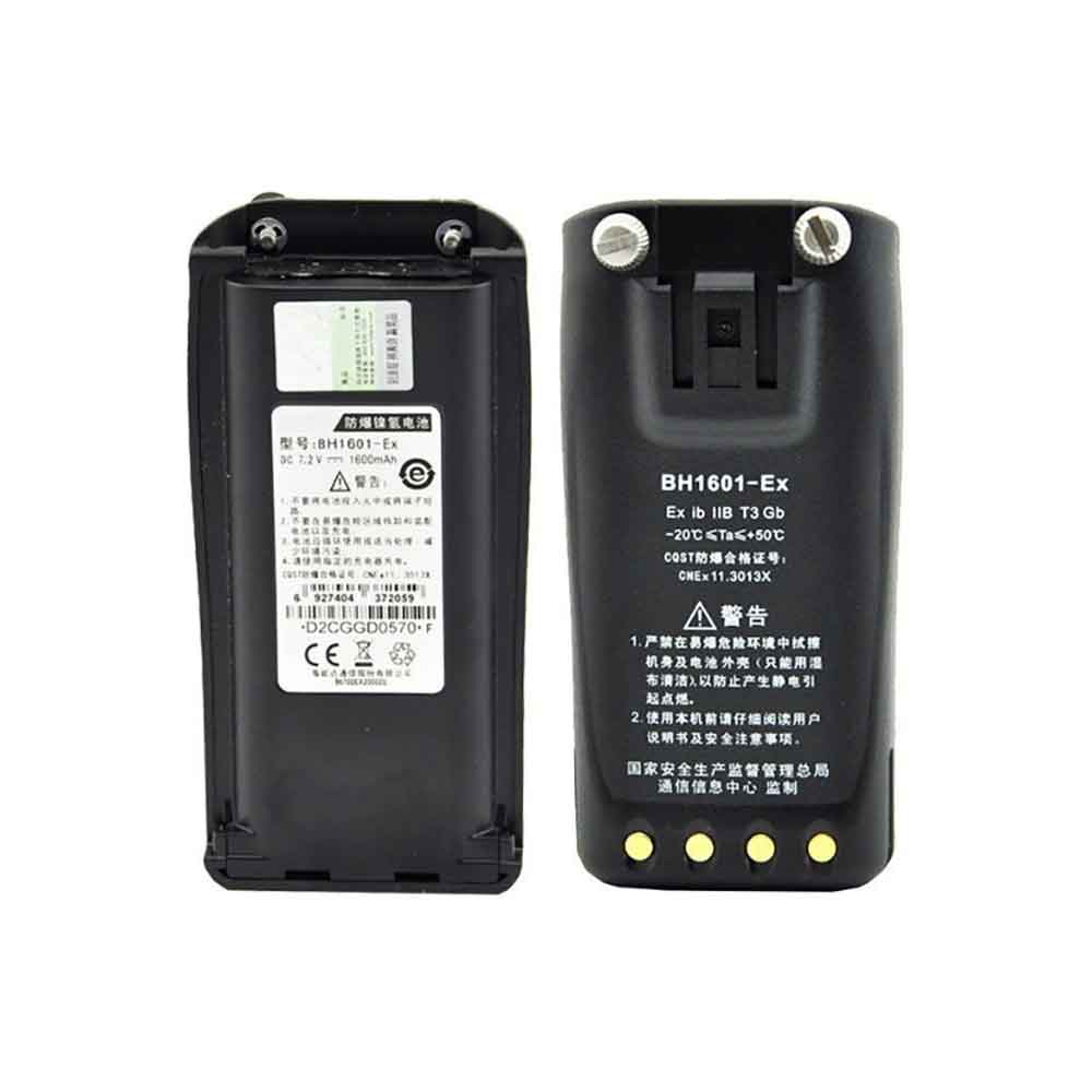 Hytera BH1601-Ex Radio Accu batterij