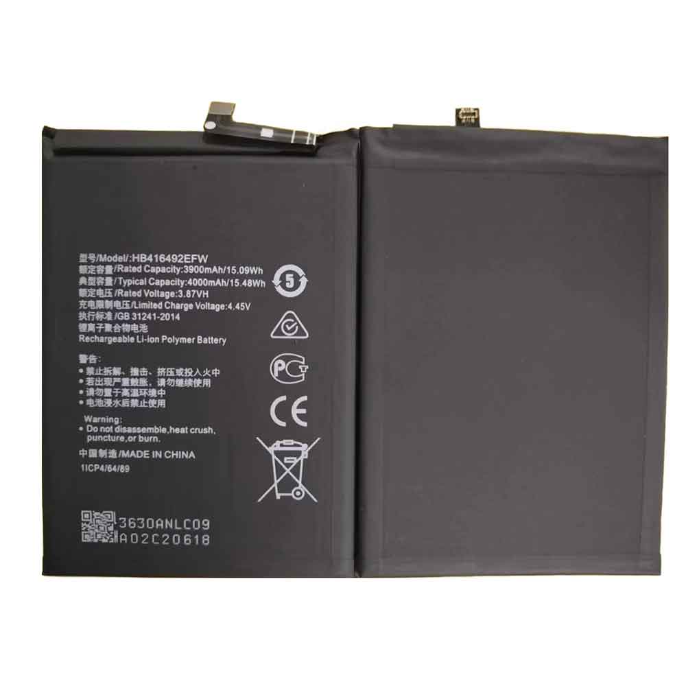 Huawei HB416492EFW Mobiele Telefoon Accu batterij