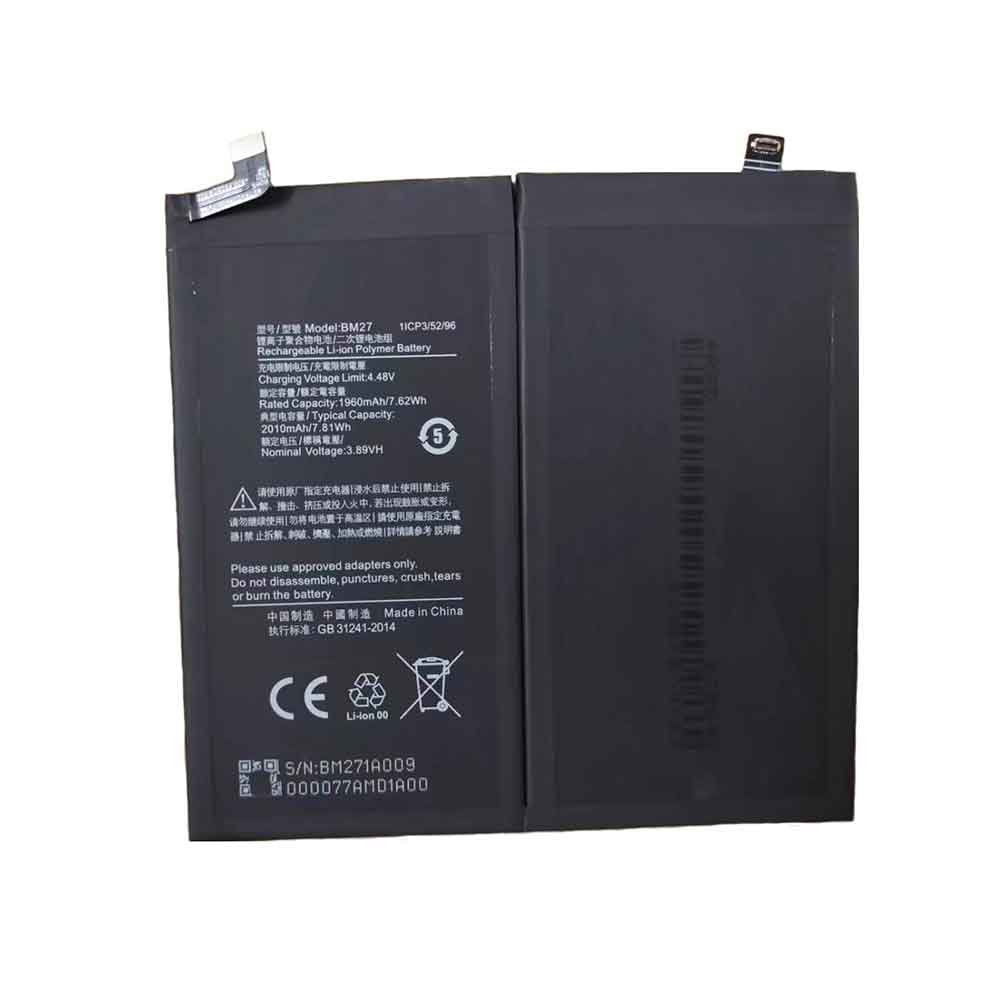 Xiaomi BM27 Mobiele Telefoon Accu batterij