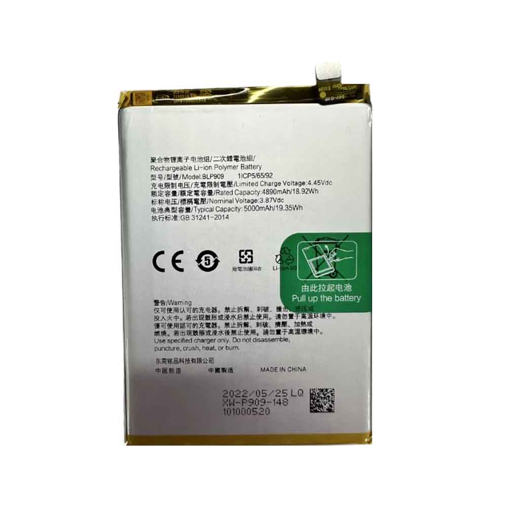 OPPO BLP909 Mobiele Telefoon Accu batterij