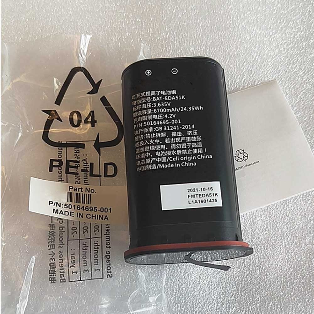 BAT-EDA51K