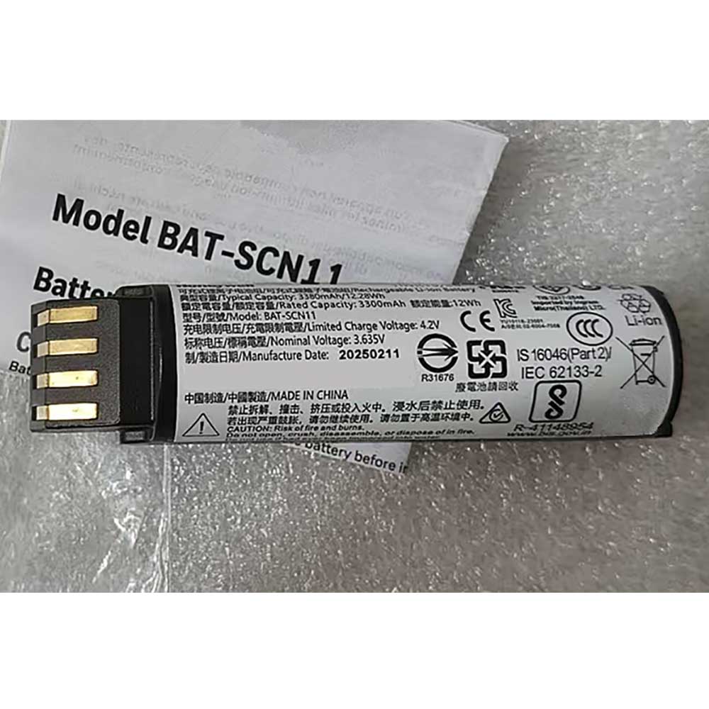 Batterie pour Honeywell BAT-SCN11 BAT-SCN11, 4290mAh 