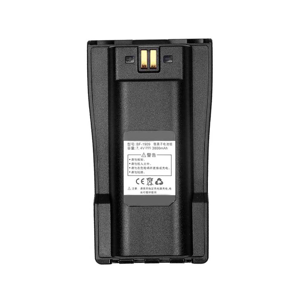 Batterie pour Baofeng X8 walkie-talkie BF-1909, 3800mAh 