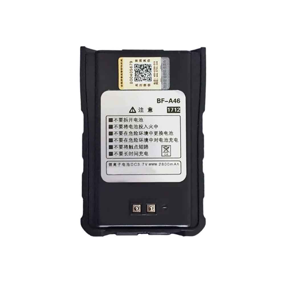 Batterie pour BFDX BF-S5Plus BF-S2 BF-SC300 BF-A46, 2800mAh 