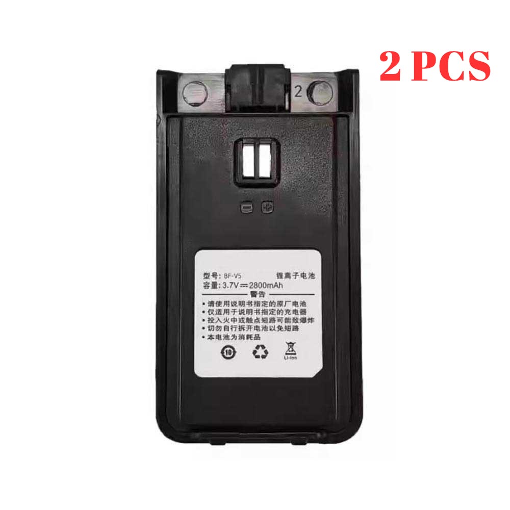 BF-V5 pour Baofeng BF-V5