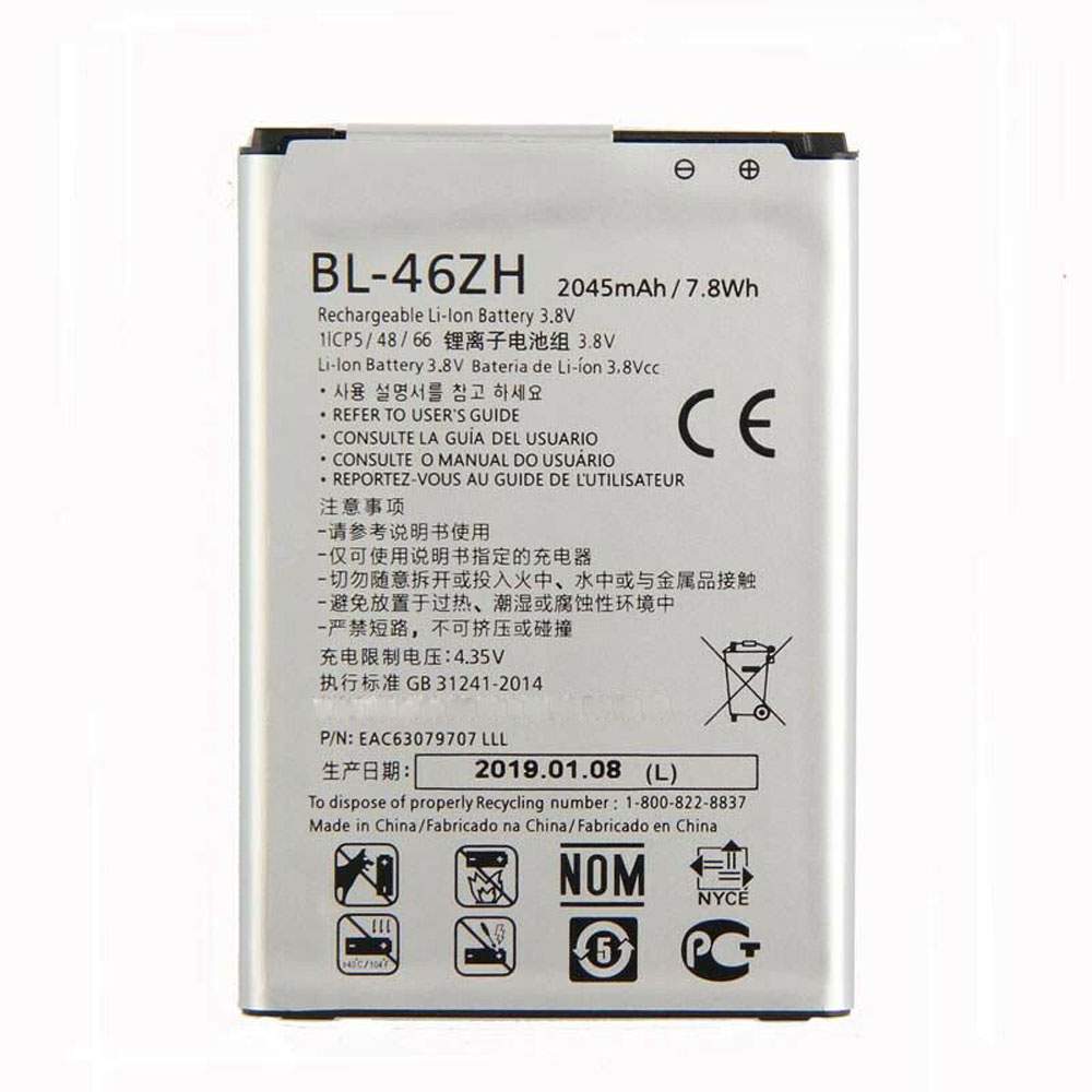 LG BL-46ZH Mobiele Telefoon Accu batterij