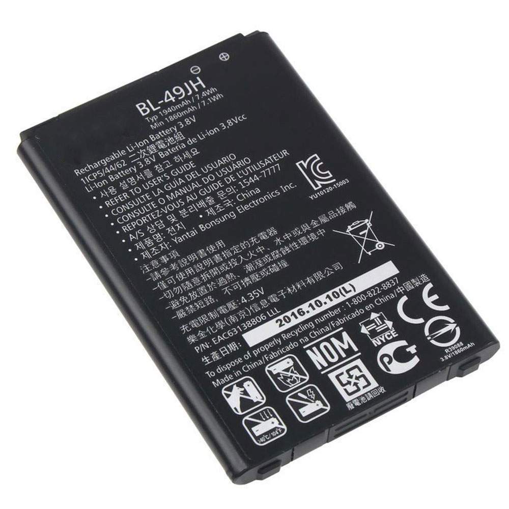 LG BL-49JH Mobiele Telefoon Accu batterij