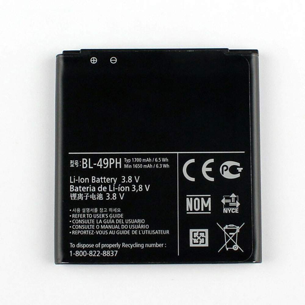 LG Power_Five_Evo Mobiele Telefoon Accu batterij