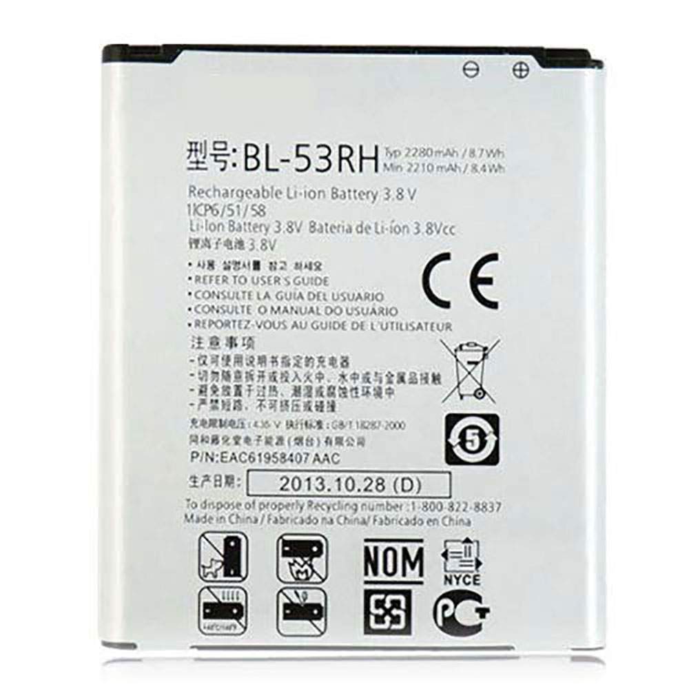 LG HB446486ECW Mobiele Telefoon Accu batterij