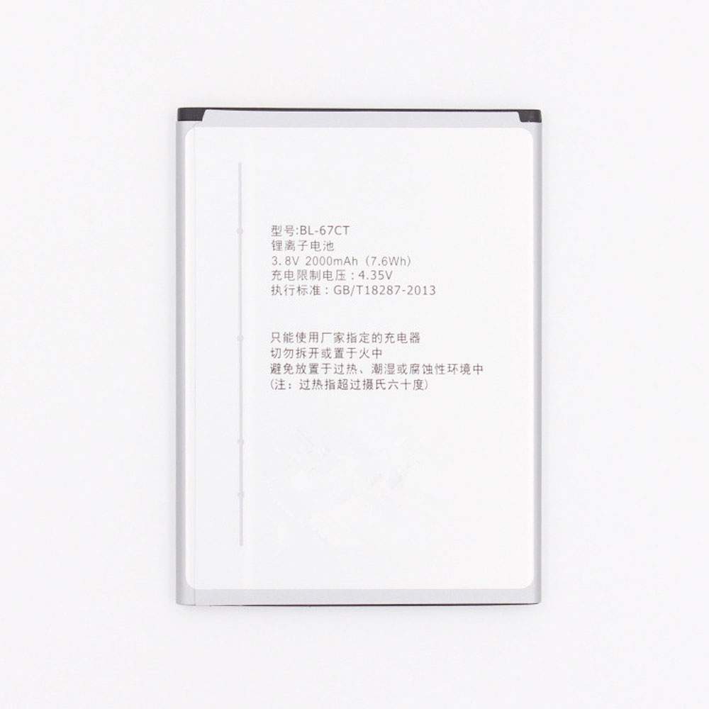 BL-67CT