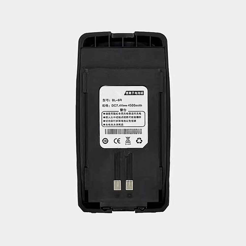 Baofeng BL-6R Radio Accu batterij