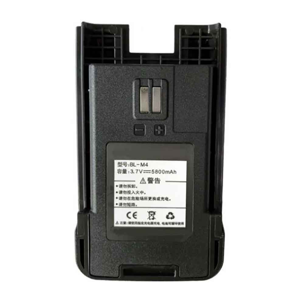 Baofeng BL-M4 Radio Accu batterij