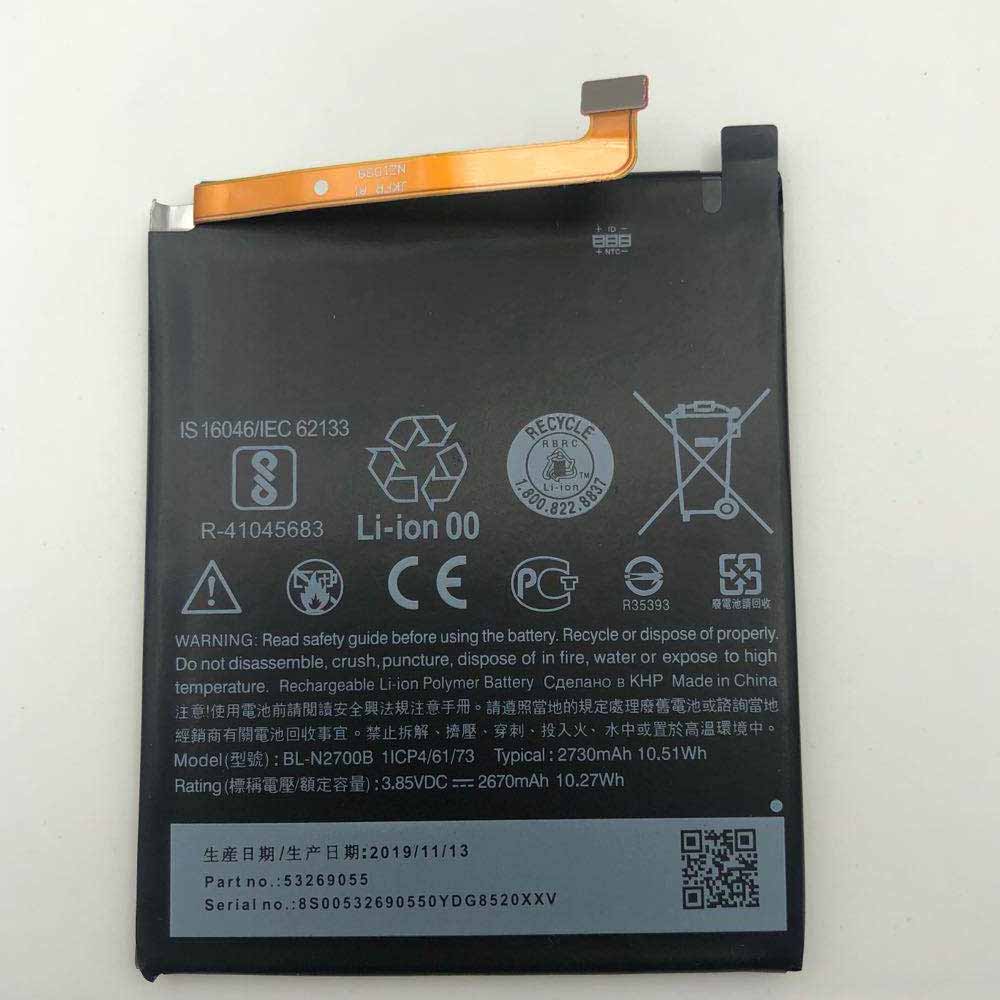 HTC HB4593R1ECW Mobiele Telefoon Accu batterij