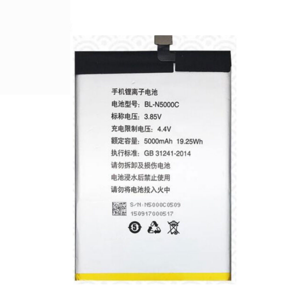 Batterie pour Gionee M5 GN500 BL-N5000C, 5000mAh/19.25WH 