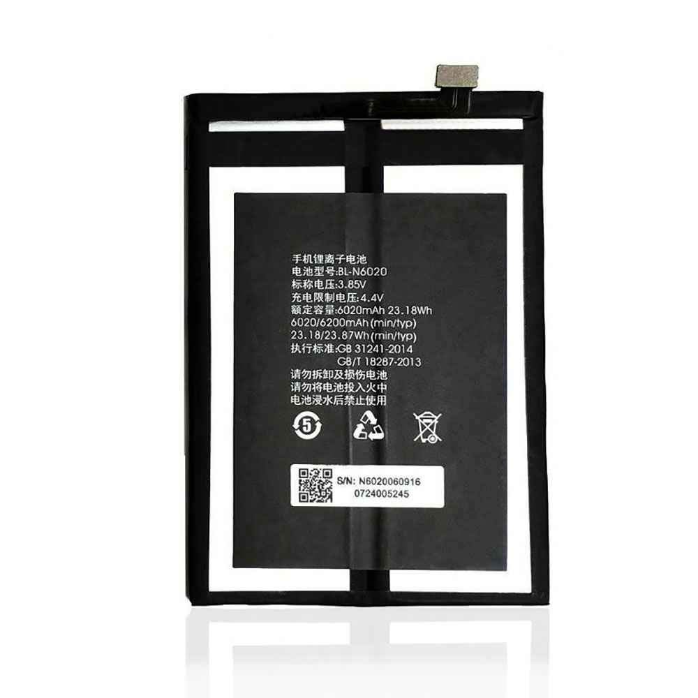 GIONEE BNA-B0002 Mobiele Telefoon Accu batterij