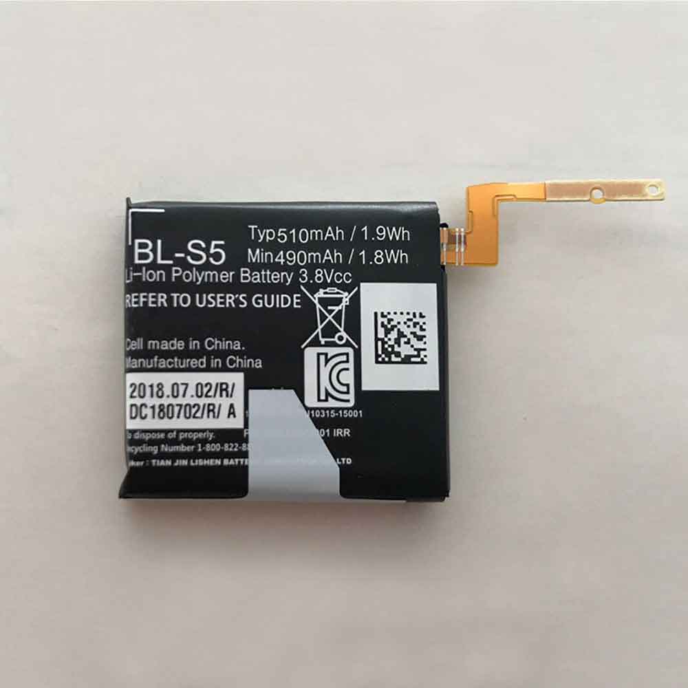 LG BL-S5 Smartwatch Accu batterij