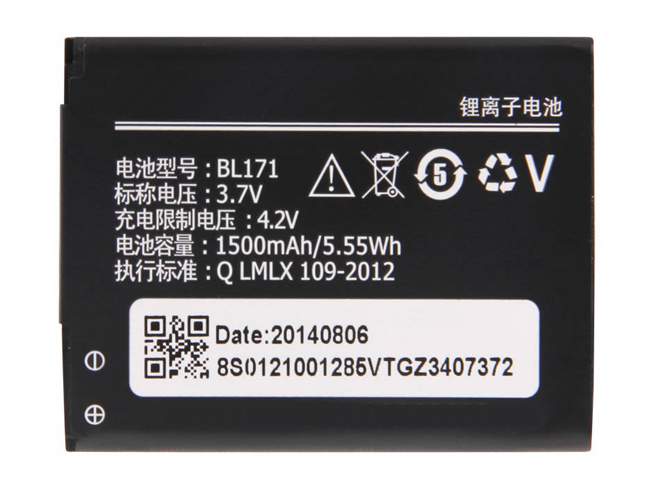 Lenovo BL171 Mobiele Telefoon Accu batterij