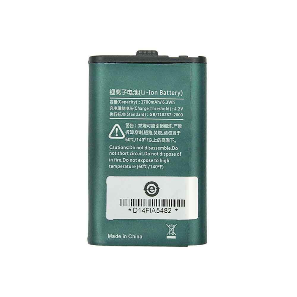 Hytera BL1715 Radio Accu batterij