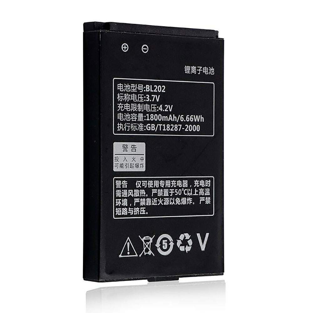 Lenovo BL202 Mobiele Telefoon Accu batterij