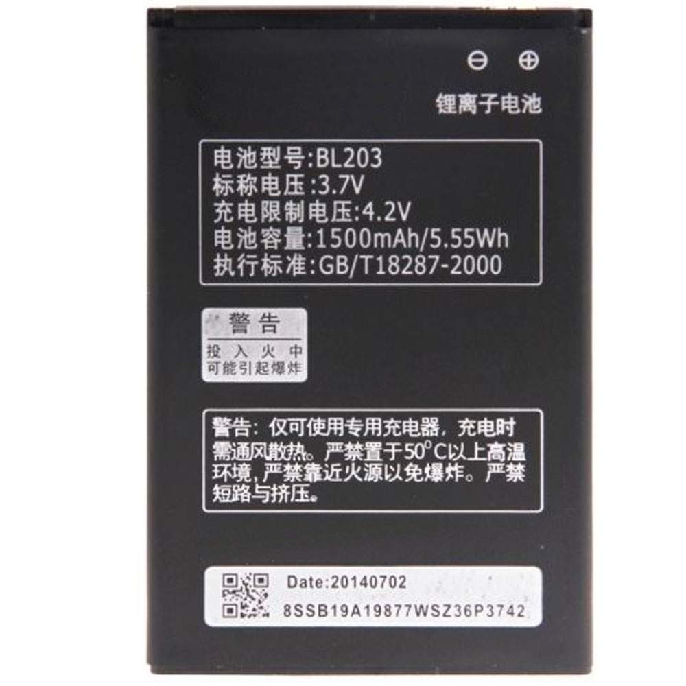 Lenovo BL214 Mobiele Telefoon Accu batterij