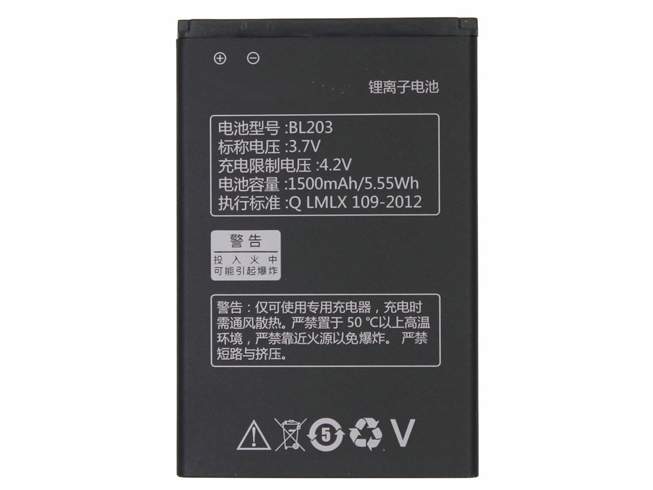 Lenovo BL203 Mobiele Telefoon Accu batterij