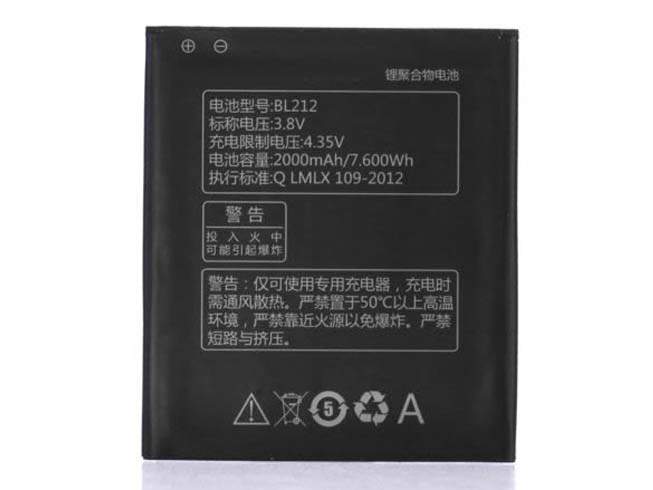 Lenovo BL212 Mobiele Telefoon Accu batterij