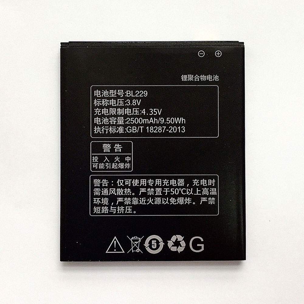 Lenovo BL229 Mobiele Telefoon Accu batterij