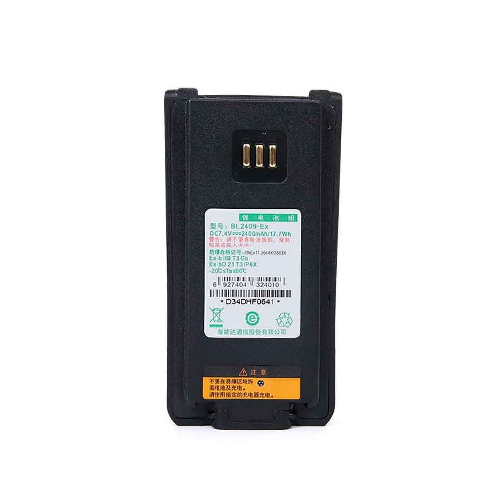 Hytera BL2409-EX Radio Accu batterij