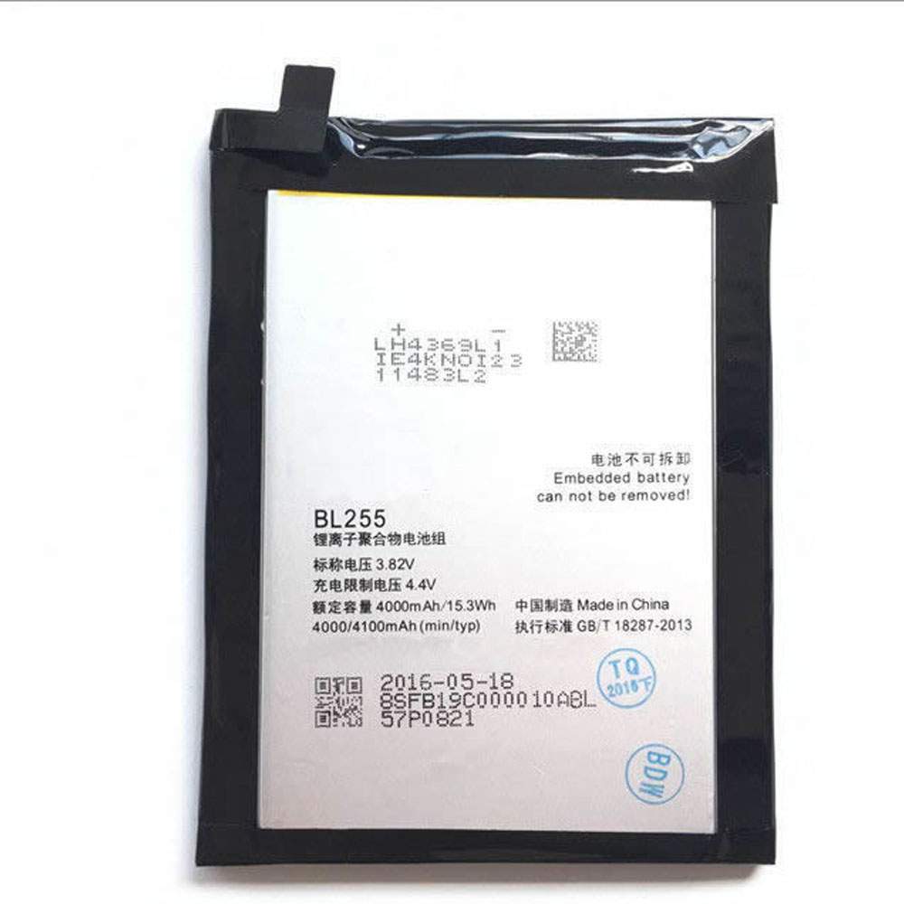 Lenovo BL255 Mobiele Telefoon Accu batterij