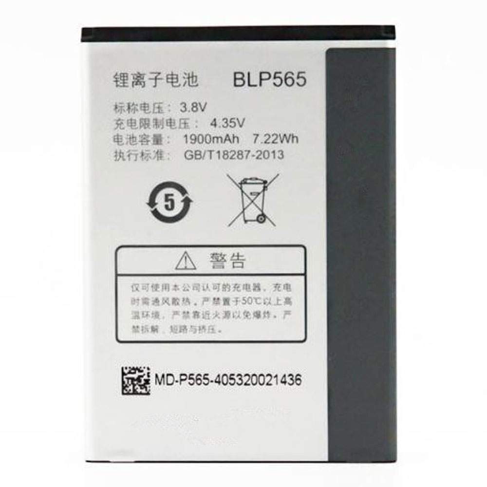 OPPO BLP565 Mobiele Telefoon Accu batterij