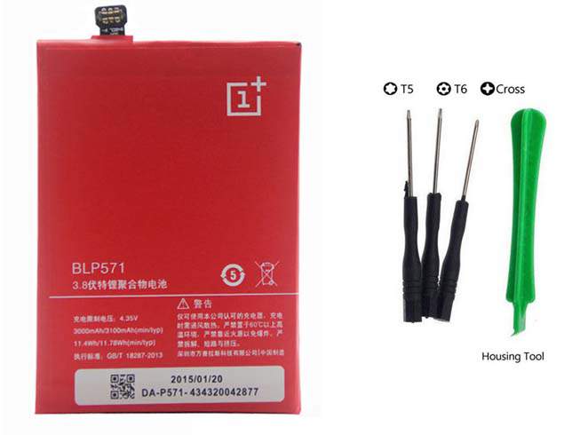 OnePlus BLP571 Mobiele Telefoon Accu batterij