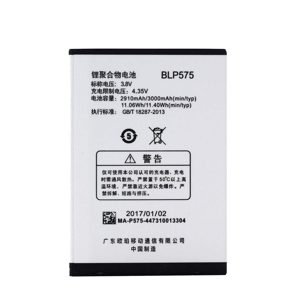 OPPO BLP575 Mobiele Telefoon Accu batterij