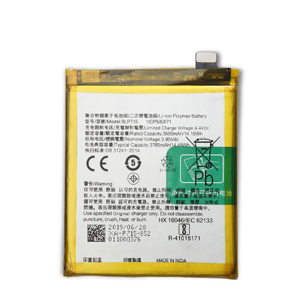 OPPO BLP715 Mobiele Telefoon Accu batterij