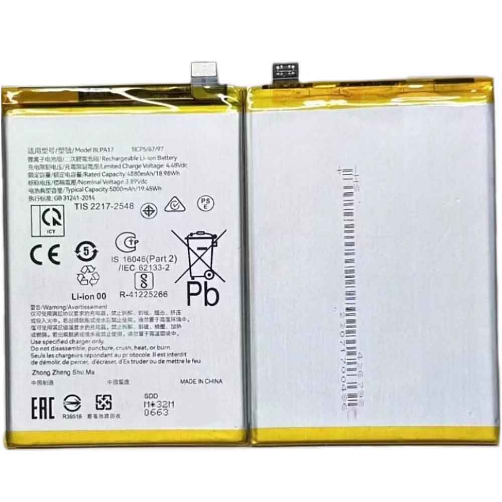 Batterie pour OPPO Realme C53 BLPA17, 5000mAh 